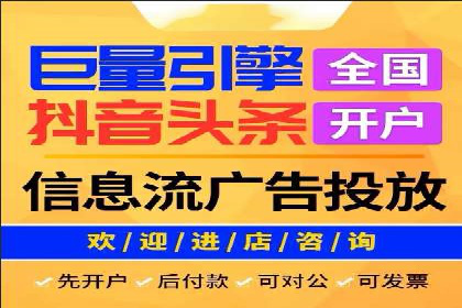 竞价推广案例：揭秘行业龙头企业的营销策略